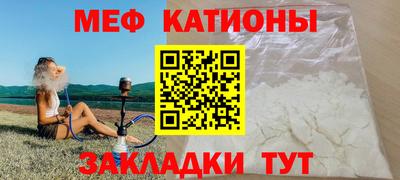 кокс Комсомольск-на-Амуре