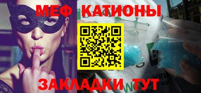 кокс Комсомольск-на-Амуре