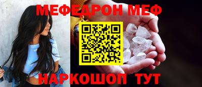 амфетамин Конаково