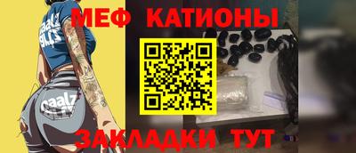 гидра Коммунар