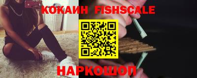 гидра Коммунар