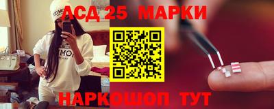 амфетамин Конаково