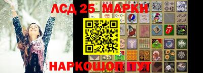 амфетамин Конаково