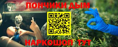 кокс Комсомольск-на-Амуре