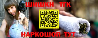 амфетамин Конаково