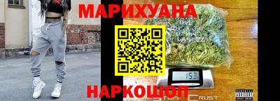 кокс Комсомольск-на-Амуре