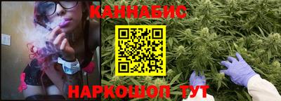 амфетамин Конаково