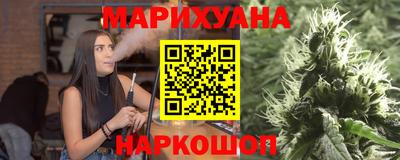 кокс Комсомольск-на-Амуре