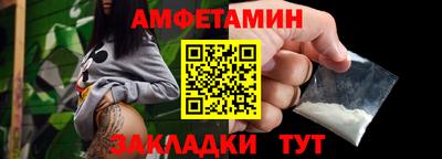 гидра Коммунар