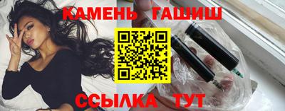 амфетамин Конаково