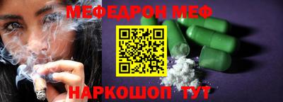 кокс Комсомольск-на-Амуре