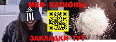 амфетамин Конаково