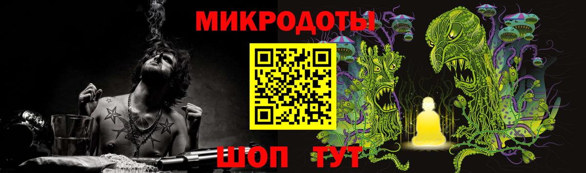 Клинцы  Псилоцибиновые грибы Psilocybe  Вход с VPN 